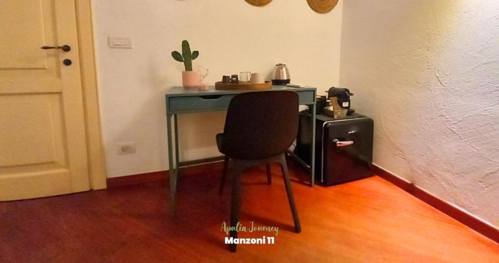 Apulia Journey - Manzoni 11 Hotel Bari Luaran gambar